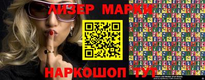 прущие крисы Гусь-Хрустальный