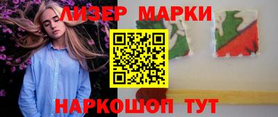 героин Гусев
