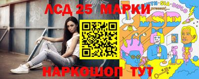 прущие крисы Гусь-Хрустальный