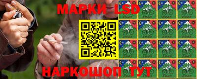 героин Гусев