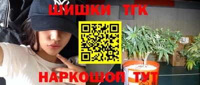 прущие крисы Гусь-Хрустальный