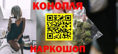 героин Гусев