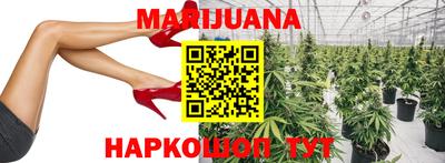 прущие крисы Гусь-Хрустальный