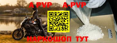 героин Гусев