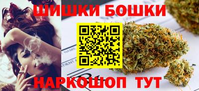 прущие крисы Гусь-Хрустальный
