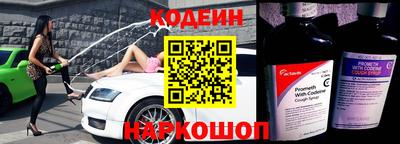 героин Гусев