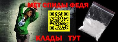 героин Гусев