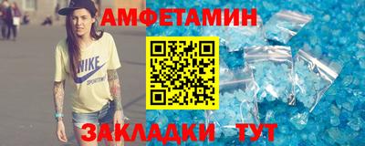прущие крисы Гусь-Хрустальный