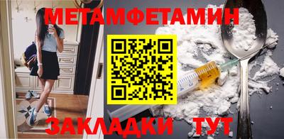 героин Гусев