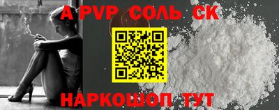 прущие крисы Гусь-Хрустальный