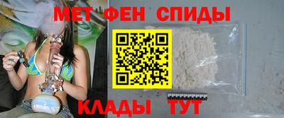 прущие крисы Гусь-Хрустальный
