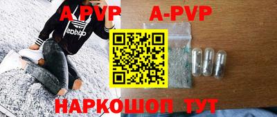 героин Гусев