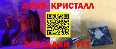 героин Гусев